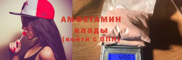 МДПВ Верхнеуральск